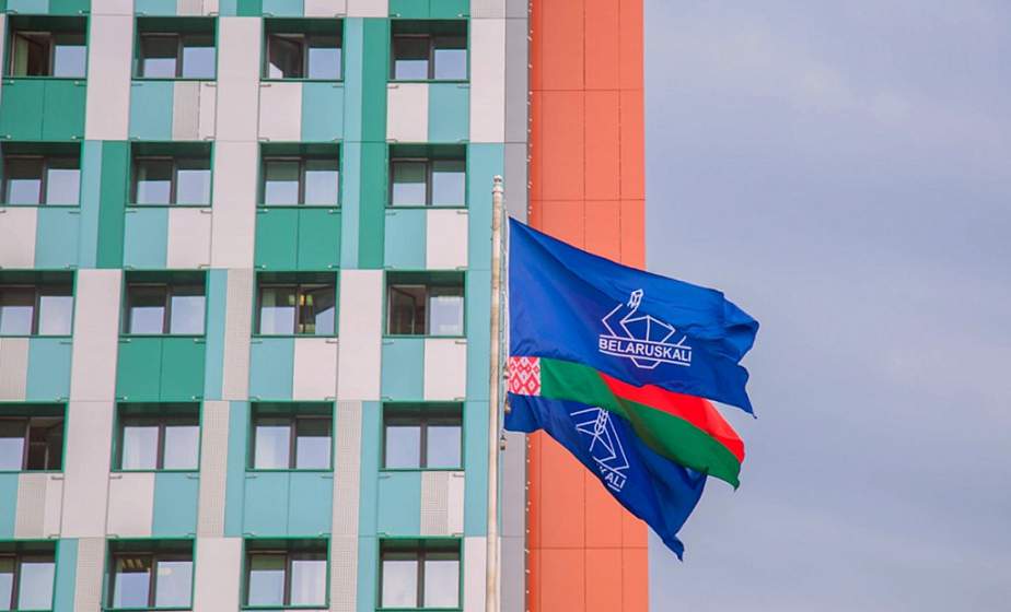 «До 100% в неделю». Мошенники предлагают «инвестировать» в «Беларуськалий»