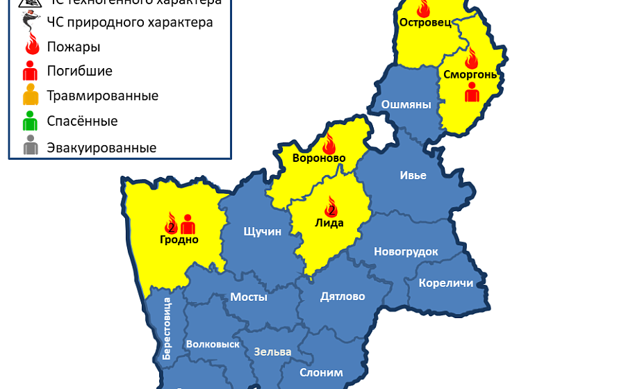 Погибли два человека. На территории области произошло 7 пожаров