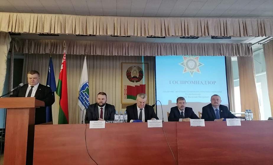 Республиканский семинар-совещание по вопросам безопасного производства работ на строительных объектах прошел в Гродно