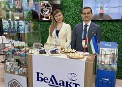 Волковысское ОАО «Беллакт» приняло участие в 22-й международной выставке «Продукты питания, ингредиенты и технологии производства – UzFood 2023» в Ташкенте