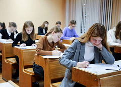 82 диплома завоевали учащиеся Гродненщины на заключительном этапе республиканской олимпиады по учебным предметам