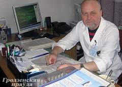 Интервью с заведующим неврологическим отделением областной клинической больницы