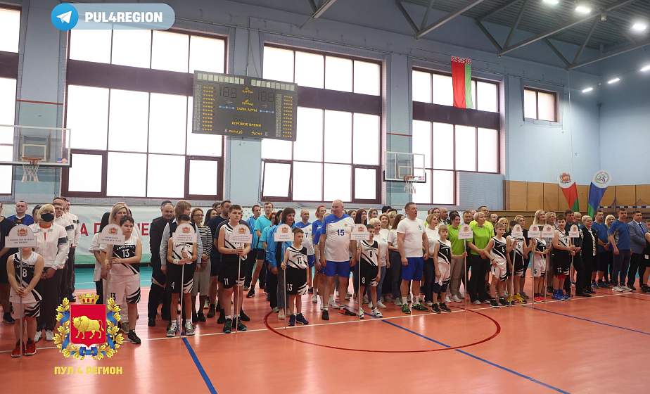 В Гродно стартовала XIV спартакиада облисполкома 