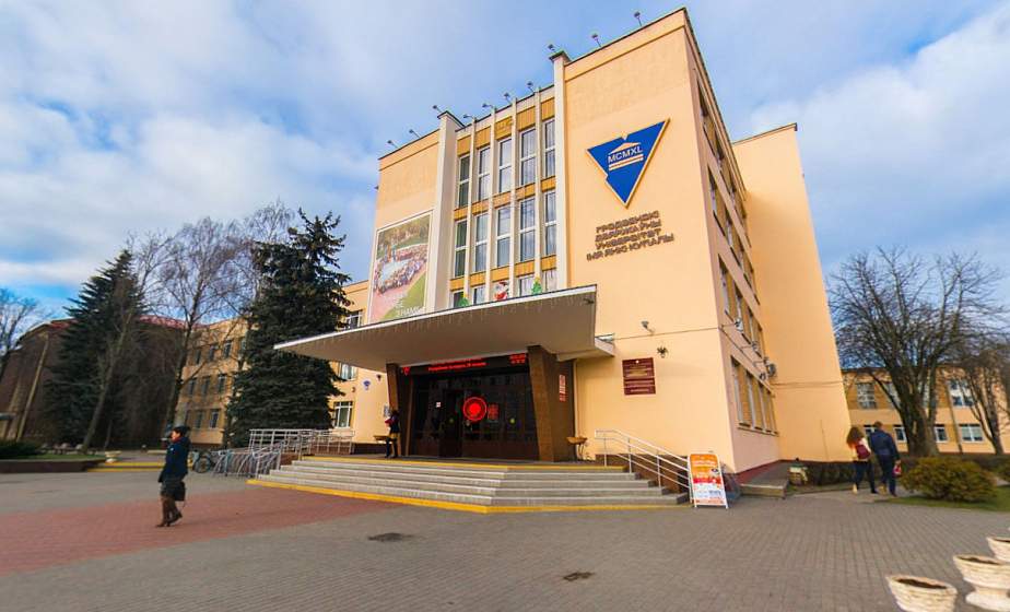 ГрГУ имени Янки Купалы приглашает на Библионочь