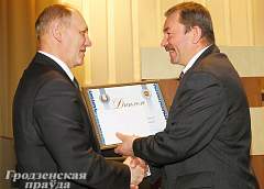 Определены победители областного соревнования