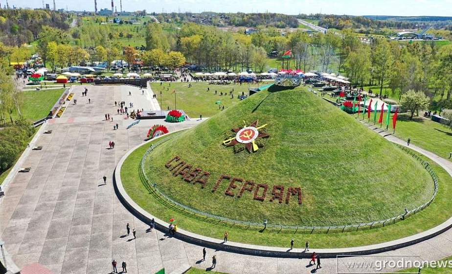 Гродненщина отмечает День Победы