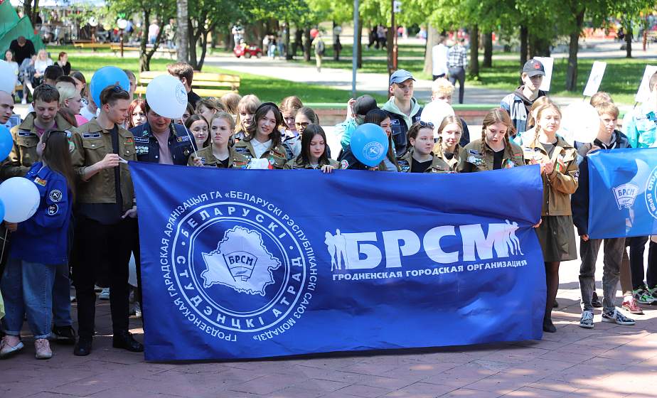 Старт третьему трудовому семестру дали на Гродненщине