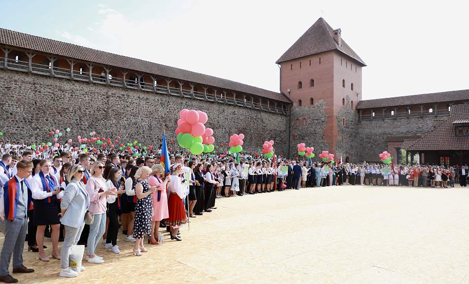 Республиканский «Последний звонок» в Лиде объединил лучших выпускников Беларуси
