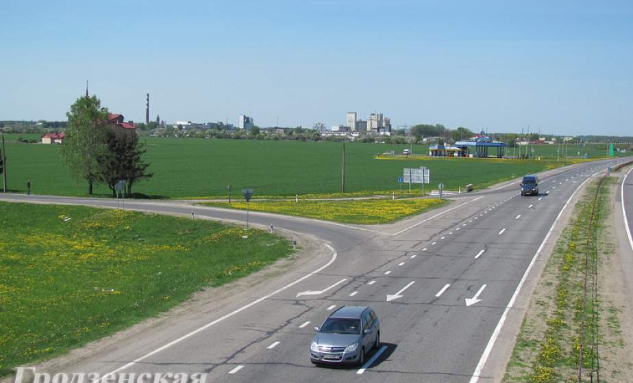Город-спутник. Чем гродненцев может привлечь Скидель?