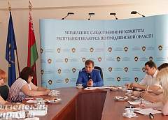 В Гродненской области перекрыт мощный канал по продаже спайса