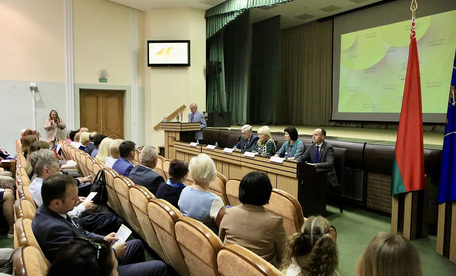 В Гродно создано Ленинское районное отделение Белорусской партии «Белая Русь»