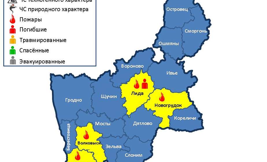 На территории области произошли 4 пожара, погиб 1 человек