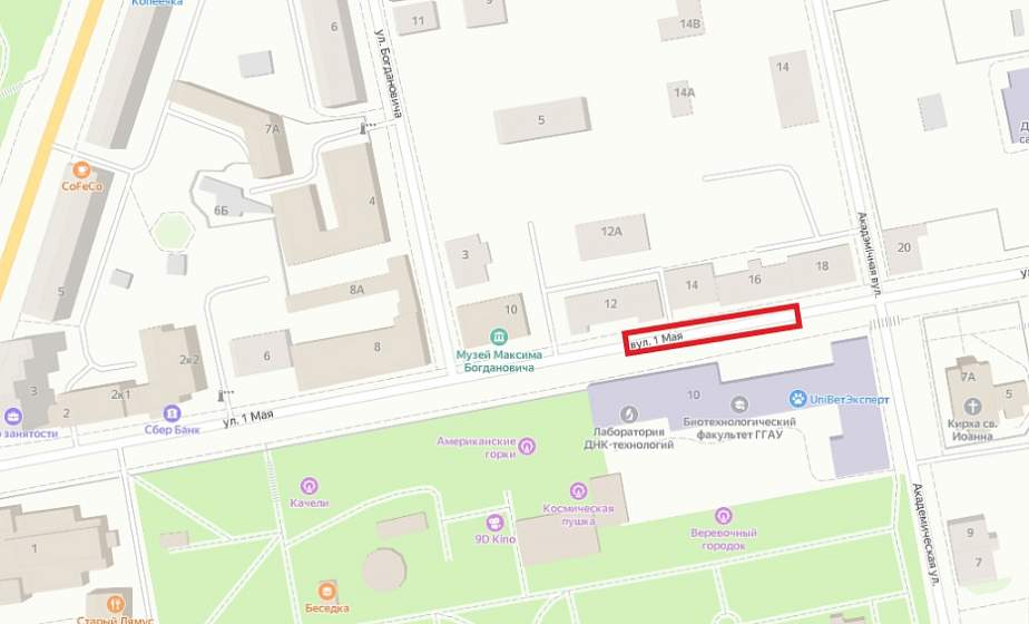 На три недели в Гродно закрывается участок улицы 1 Мая