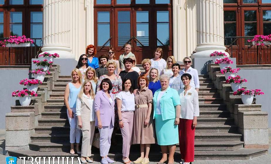 В Щучине проходит областной семинар для руководителей отделов загса Гродненщины