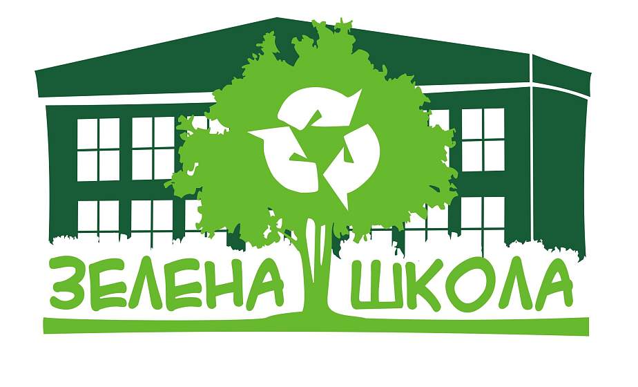 Статус "Зеленая школа" получили два учебных заведения в Свислочском районе