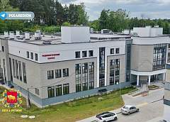 Первый пусковой комплекс первой очереди строительства онкодиспансера в Гродно откроют 30 июня