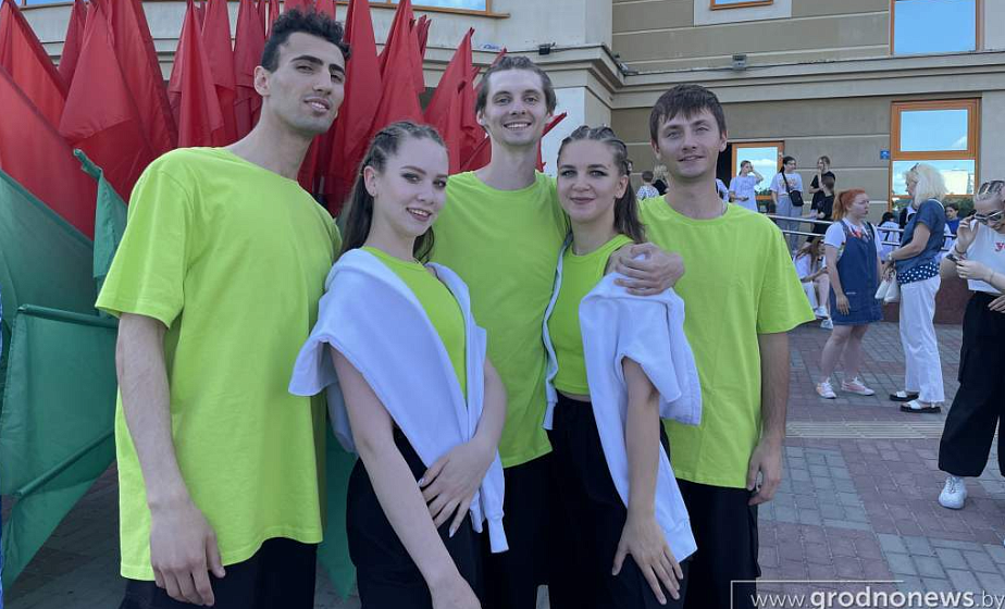 В атмосфере единства, радости и добра. В Гродно Неделя молодежи завершилась ярким праздником