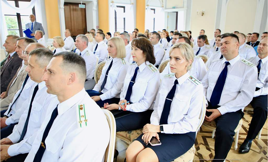 Торжественное собрание ко Дню работников прокуратуры прошло в Гродно
