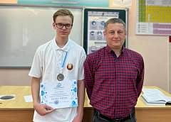 Семь задач за пять часов. Учащийся гродненской гимназии имени А.И. Дубко стал серебряным призером международной олимпиады по химии