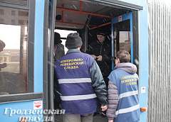 Сколько времени после подорожания проезда действуют талончики, купленные по старой цене?