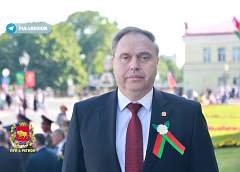 Независимость для белорусов – это обретенная возможность жить своим умом на своей земле и созидать во имя будущего. И обеспечена она нашим единством