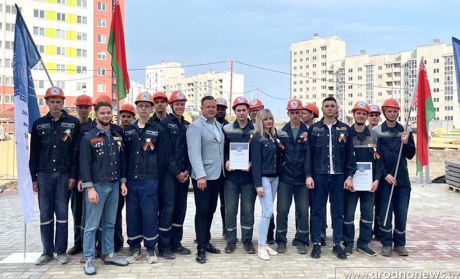 В Гродно стартовала областная молодежная стройка 