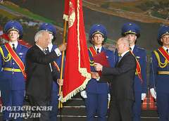Гродненщина отметила 70-летие со дня образования