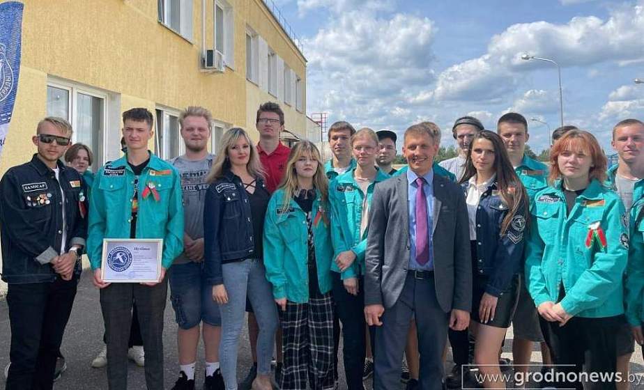 В Гродно открылся областной производственный проект для участников студенческих отрядов 