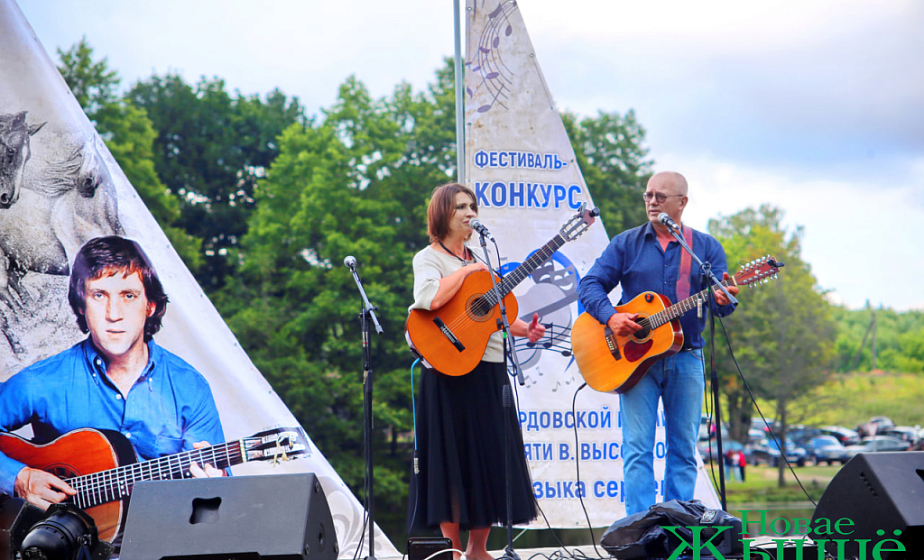 На Новогрудчине прошел Х областной фестиваль-конкурс бардовской песни памяти Владимира Высоцкого «Музыка сердец»