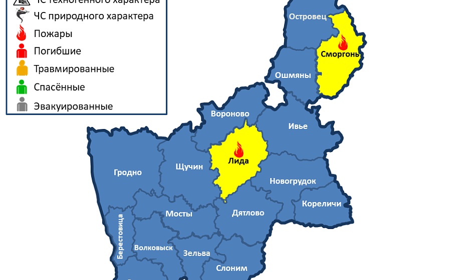 Горели хозпостройки. На территории Гродненской области произошло 2 пожара.