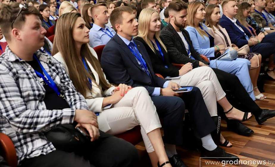 В Гродно проходит республиканский обучающий семинар-практикум для штатных работников ОО «БРСМ»