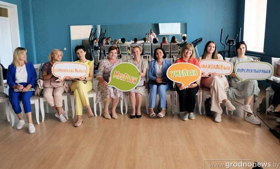 Как в регионе реализуется информационная стратегия по активному долголетию