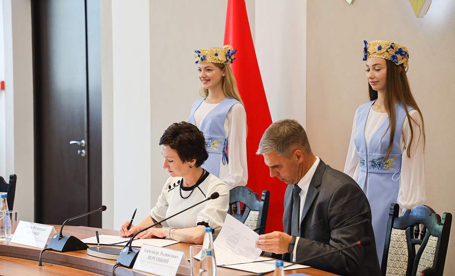 ГрГУ имени Янки Купалы и Свислочский райисполком подписали соглашение о сотрудничестве
