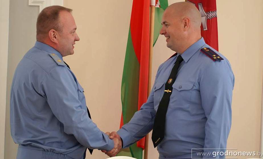 В Гродно представлен новый начальник управления Госкомитета судебных экспертиз по Гродненской области 