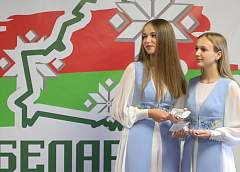Выступления известных политологов и более полутысячи участников. Региональный форум «Беларусь адзіная» пройдет 12 сентября в Лиде 