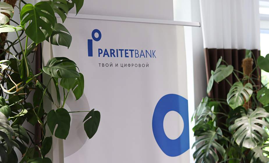В Гродно Paritetbank дарит бесплатное годовое обслуживание на карту с манибэком