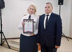 На страже экономической безопасности. В Гродненской региональной таможне прошло торжественное собрание, посвященное Дню таможенника
