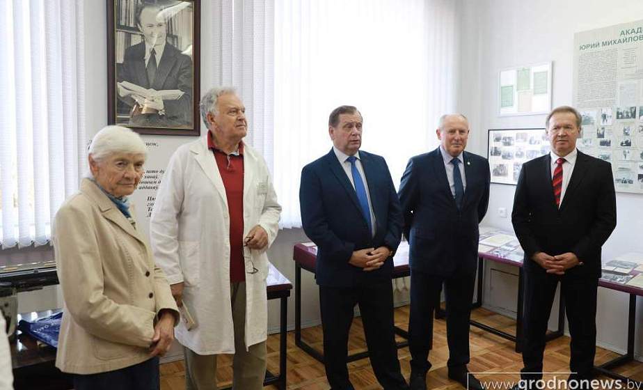 В Гродненском медуниверситете открыли кабинет-музей выдающегося академика Юрия Островского