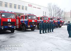 Спасатели получили новые пожарные машины