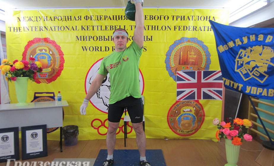 Гродненский гиревик снова попал в Книгу рекордов Гиннесса