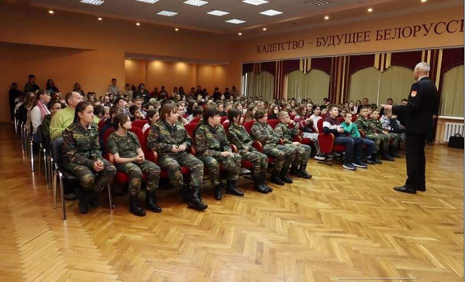В Гродненском областном кадетском училище прошел День открытых дверей