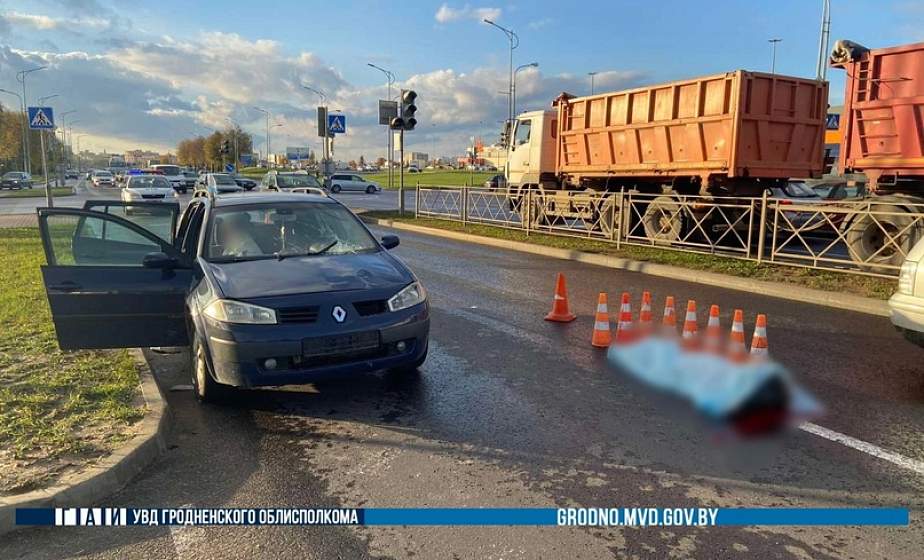 В Гродно произошла авария со смертельным исходом