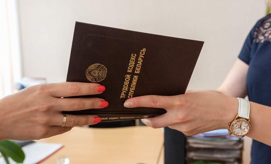 26 октября в Гродненской области проходят профсоюзные правовые приемы граждан