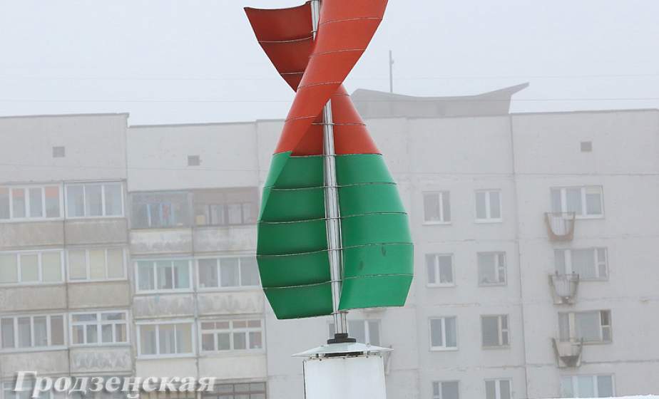 В Гродно начали выпускать вертикальные ветрогенераторы