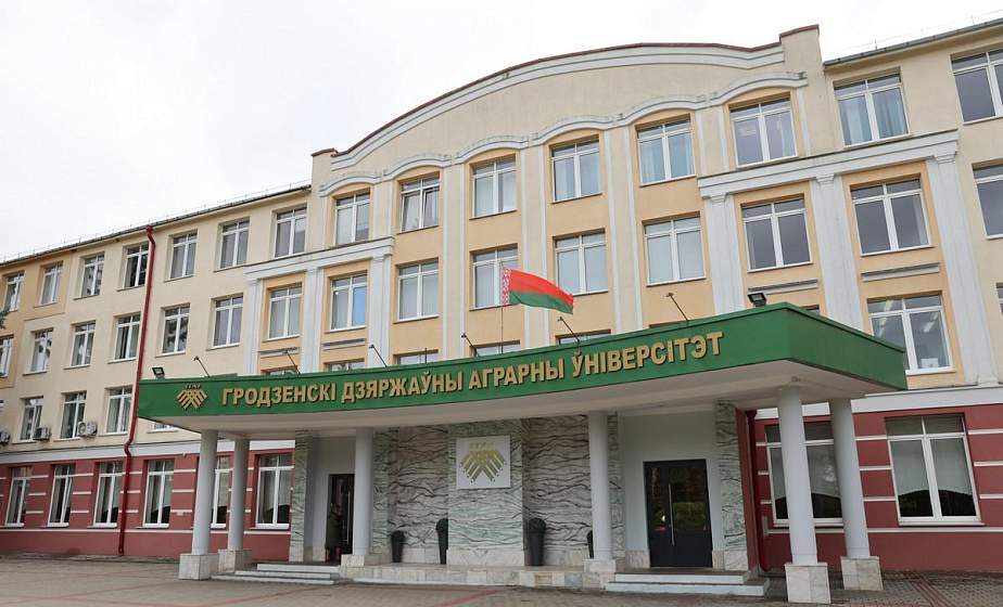 В этом году аграрные вузы впервые предоставляют возможность поучаствовать в университетской олимпиаде