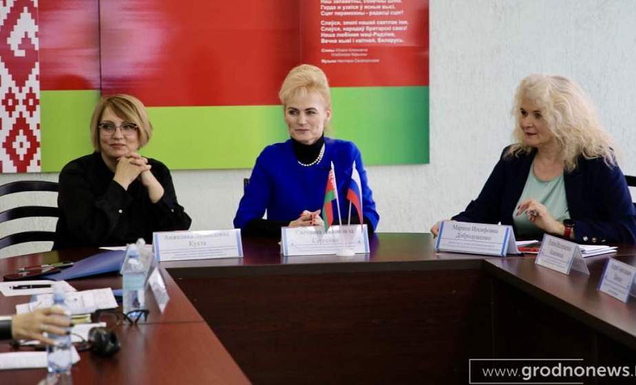 В Гродненском областном институте развития образования состоялся круглый стол c участием делегации Томской области