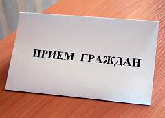 График приема депутатами Гродненского городского Совета депутатов