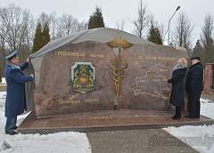 Гродненская региональная таможня отметила 70-летие