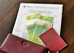 Более 3 200 жителей Гродненщины стали участниками программы добровольного накопительного пенсионного страхования 