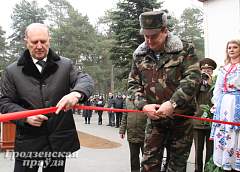 В микрорайоне Фолюш открыли новое здание штаба